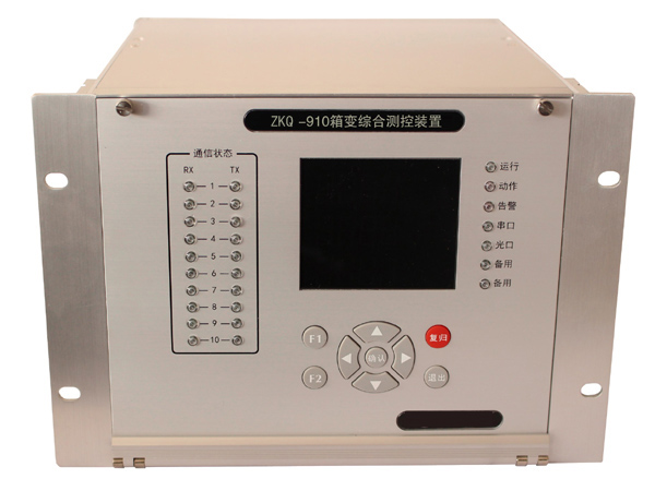 箱变保护测控装置ZKQ-910系列